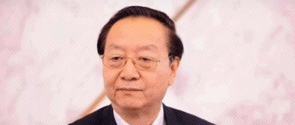 李毅中：應對疫情重創(chuàng) 充分發(fā)揮投資關鍵作用