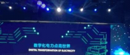 GE戰略轉向，給中國工業互聯網發展帶來哪些啟示？