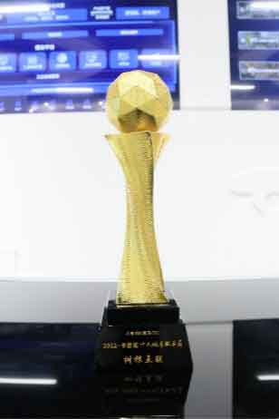 2022·卡恩獎(jiǎng)十大優(yōu)秀服務(wù)商獎(jiǎng)杯