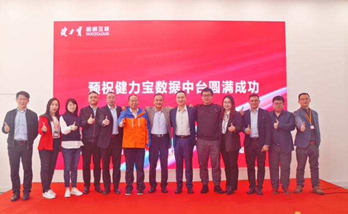 數(shù)據(jù)中臺(tái)