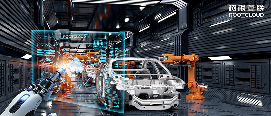 從春天出發，一刻也不耽誤！聚焦廣東高質量發展，樹根互聯這樣干