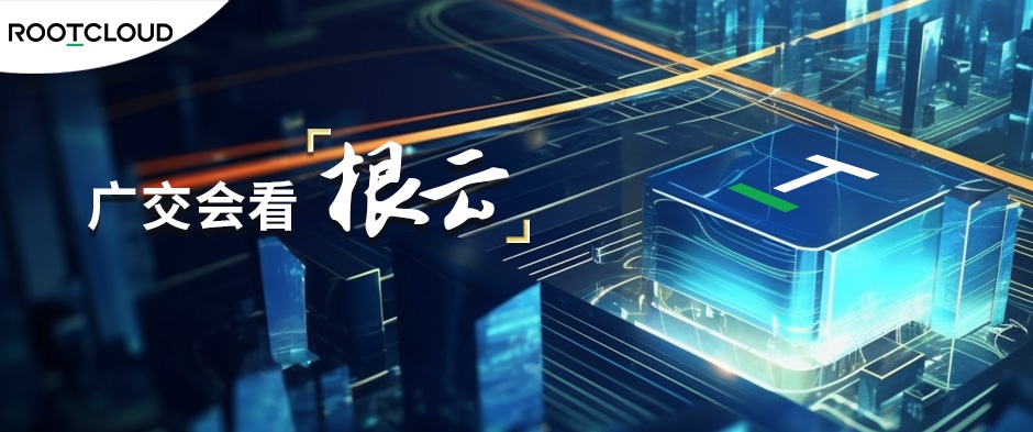 工業(yè)AI視覺分析