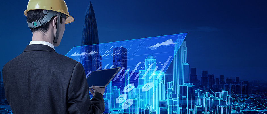 工業互聯網平臺