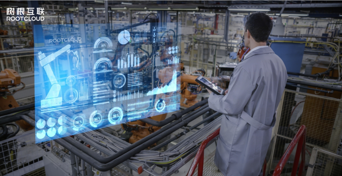 全流程數據應用解決方案